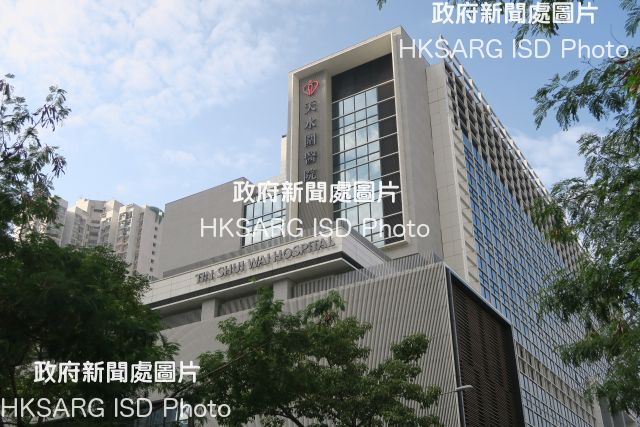 New Territories West Cluster today (January 3) announced that Tin Shui Wai Hospital is scheduled to commence patient services in phases from next Monday (January 9). Photo shows the exterior view of the new hospital.