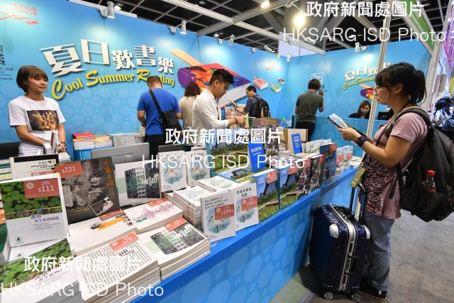 The Information Services Department (ISD) is taking part in this year's Hong Kong Book Fair, to be held from today (July 19) to July 25 under the theme "Cool Summer Reading ". Photo shows the ISD booth located at Stall B38 in Hall 1B of the Hong Kong Convention and Exhibition Centre, Wan Chai.