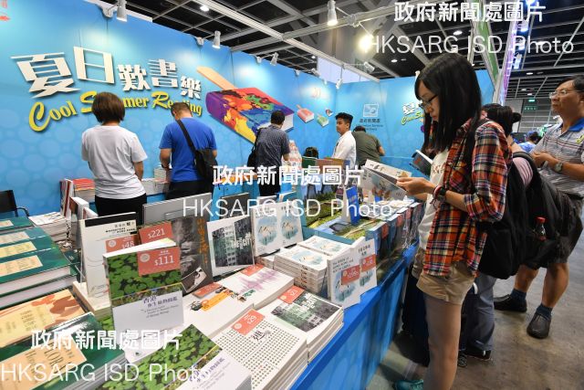 The Information Services Department (ISD) is taking part in this year's Hong Kong Book Fair, to be held from today (July 19) to July 25 under the theme "Cool Summer Reading". Around 100 government titles, CDs, VCDs and DVDs will be on sale at the ISD booth, with 41 on offer at a 25 per cent discount.