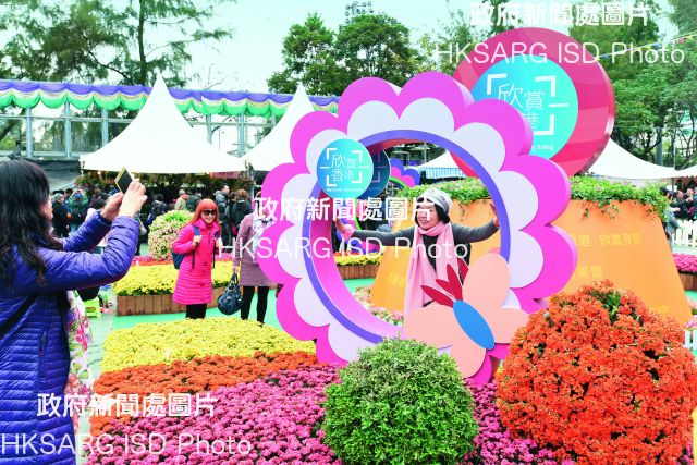 The 'Appreciate Hong Kong' campaign took its message to the Hong Kong Flower Show at Victoria Park in March.