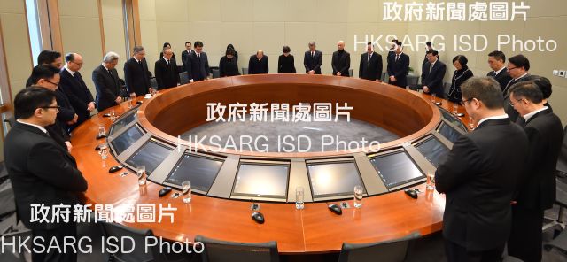 The Chief Executive, Mrs Carrie Lam, leads government officials to observe a moment of silence at the Chief Executive's Office this morning (February 13) in tribute to the victims of the traffic accident on Tai Po Road last Saturday.
