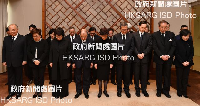 The Chief Executive, Mrs Carrie Lam, leads members of the Executive Council to observe a moment of silence at the Chief Executive's Office this morning (February 13) in tribute to the victims of the traffic accident on Tai Po Road last Saturday.