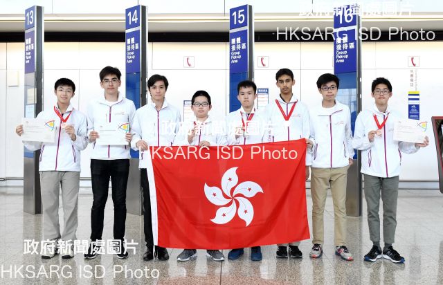 Eight secondary school students achieved outstanding results for Hong Kong in the 19th Asian Physics Olympiad held in Hanoi, Vietnam from May 6 to 12. They are (from left) Alvin Tse Cheuk-hin, Sean Mann, Lau Hoi-pak, Lau Sze-chun, Chau Chun-wang, Gaurav Arya, Joshua Leung and Li Tat-sang.