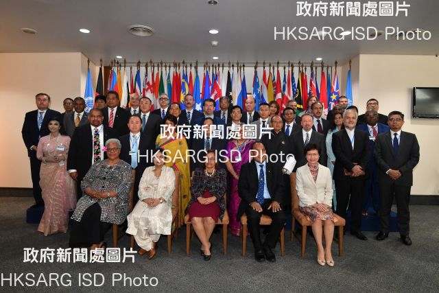 The Chief Executive, Mrs Carrie Lam, attended the opening of the Ministerial Segment of the 74th session of the United Nations Economic and Social Commission for Asia and the Pacific (ESCAP) in Bangkok, Thailand, today (May 14). Photo shows Mrs Lam (front row, first right) pictured with (front row, from left) the Deputy Prime Minister of Samoa, Ms Fiame Naomi Mataafa; the Under-Secretary-General of the United Nations and Executive Secretary of ESCAP, Dr Shamshad Akhtar; the President of the Marshall Islands and New Chair of the 74th session of ESCAP, Ms Hilda Heine; the President and Minister for Foreign Affairs and Immigration of Kiribati, Mr Taneti Maamau and other participants.