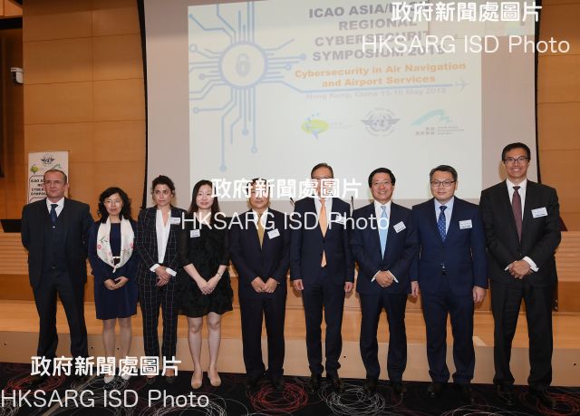 The International Civil Aviation Organization (ICAO) Asia and Pacific Regional Cybersecurity Symposium 2018, jointly organised by the ICAO, the Civil Aviation Department (CAD) and the Airport Authority Hong Kong (AA), opened at the CAD Headquarters today (May 15). Photo shows the Director-General of Civil Aviation, Mr Simon Li (fourth right); the Chief Executive Officer of the AA, Mr Fred Lam (third right); the ICAO Asia and Pacific Regional Office's senior officer responsible for air traffic management and communications, navigation and surveillance, Mr Li Peng (fifth right), and other guests at the opening ceremony.