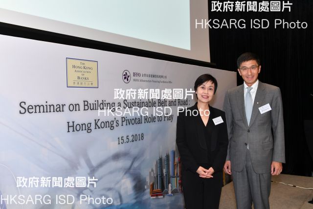 The HKMA Infrastructure Financing Facilitation Office (IFFO) and the Hong Kong Association of Banks (HKAB) co-hosted a seminar today (May 15) to explore the role of Hong Kong in building a sustainable Belt and Road. Photo shows the Executive Director (External) of the Hong Kong Monetary Authority and the Deputy Director of the IFFO, Mr Vincent Lee (right), with the Chairperson of the HKAB and Chief Executive, Hong Kong, HSBC, Ms Diana Cesar (left).