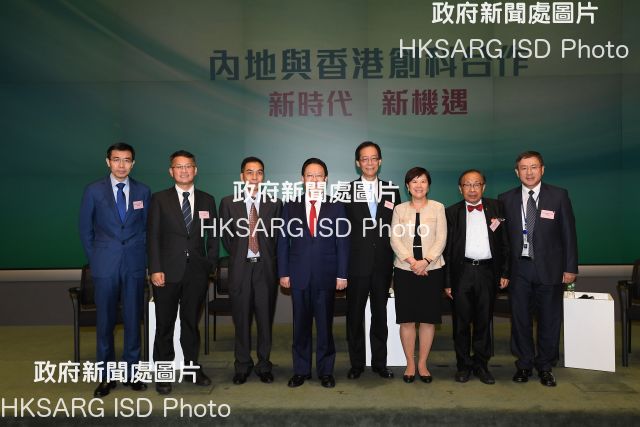The Permanent Secretary for Innovation and Technology, Mr Cheuk Wing-hing (first right); Deputy Director of the Liaison Office of the Central People's Government in the Hong Kong Special Administrative Region Mr Tan Tieniu (fourth left); academician of the Chinese Academy of Engineering Professor C C Chan (second right); member of the Chinese Academy of Sciences (CAS) and Vice-President for Research and Graduate Studies and Director of the State Key Laboratory of Molecular Neuroscience at the Hong Kong University of Science and Technology Professor Nancy Ip (third right); the President of the Hong Kong Polytechnic University, Professor Timothy Tong (fourth right); the Director General of the Guangzhou Institutes of Biomedicine and Health, CAS, Professor Pei Duanqing (second left); the Deputy Director General of the Department of Resource Allocation and Management of the Ministry of Science and Technology, Mr Wu Xueti (third left); and Co-Founder of SenseTime Group Limited Professor Tang Xiaoou (first left) are pictured at the Forum on Mainland-Hong Kong Cooperation in Innovation and Technology today (May 15).
