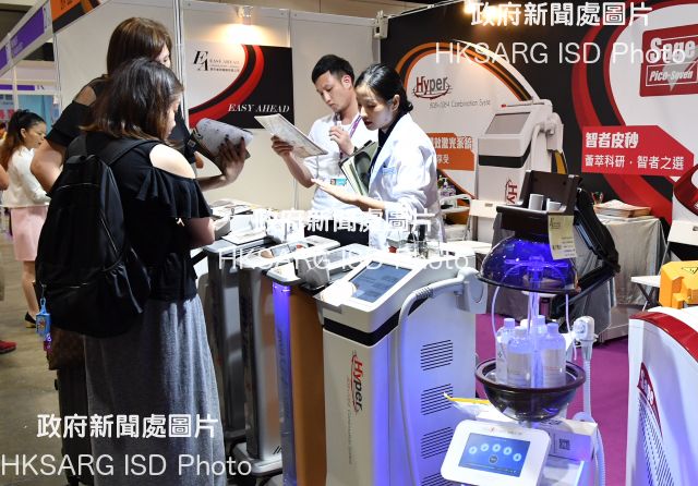 The Sisters BeautyPro Trade Fair, running at the Hong Kong Convention and Exhibition Centre until May 17, showcases a wide range of products for the professional beauty industry.