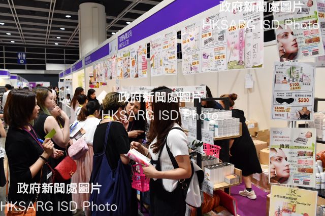 The Sisters BeautyPro Trade Fair, running at the Hong Kong Convention and Exhibition Centre until May 17, showcases a wide range of products for the professional beauty industry.