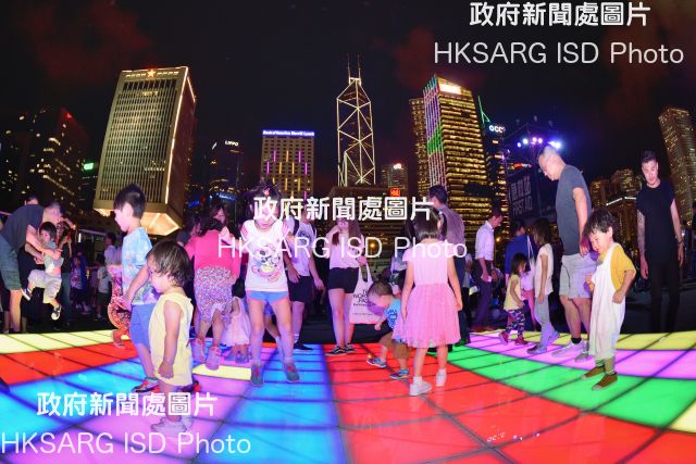 "Illuminate!" turned the Central Harbourfront into a "playground" of dazzling light design and interactive art installation from May 18 to 20.
