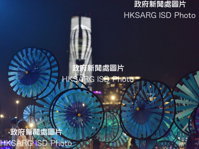 "Illuminate!" turned the Central Harbourfront into a "playground" of dazzling light design and interactive art installation from May 18 to 20.
