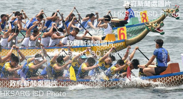 Hong Kong, the birthplace of modern dragon boat racing, celebrates Tuen Ng, or Dragon Boat Festival, with great enthusiasm, with races held in various places around the territory.  These pictures show the rousing races held in Tai O, Tai Po, Sai Kung, Stanley and Tuen Mun on June 18. 
