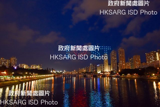 Drone Light Show in celebration of 21st anniversary of establishment of HKSAR  in Shatin.