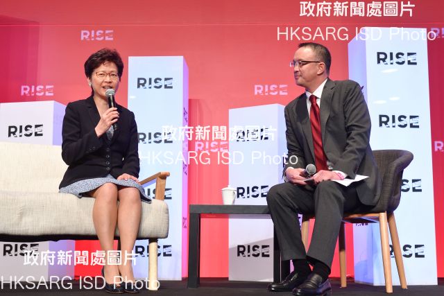 The Chief Executive, Mrs Carrie Lam, attended the RISE 2018 conference today (July 10). Photo shows Mrs Lam (left) at a dialogue session.