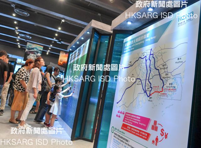 The "Discovering HZMB" roving exhibition is running until August 24, presents the Hong Kong-huhai-Macao Bridge (HZMB) project.  

Spanning 55 kilometres, the HZMB is the longest bridge-and-tunnel sea-crossing ever built.  Linking Hong Kong, Macao and Zhuhai, the bridge, consisting of three cable-stayed bridges and an undersea tunnel, brings the three cities in about an hour's commute of each other, and integrates the Pearl River Delta region, or the Guangdong-Hong Kong-Macao Bay Area. 

Panels, models and interactive installations show construction methods, engineering challenges and design features of the HZMB Main Bridge and the Hong Kong section. 

