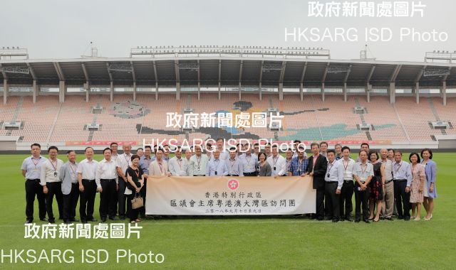 The Secretary for Home Affairs, Mr Lau Kong-wah, District Council chairmen and vice chairmen are pictured at Tianhe Sports Centre, Guangzhou, during their visit to the Guangdong-Hong Kong-Macao Greater Bay Area today (September 7).