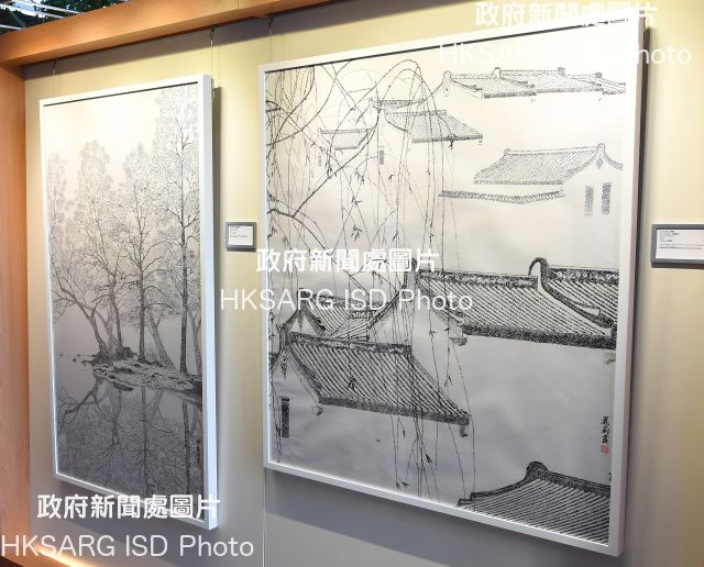 The Because of Love - A Female Contemporary Art Exhibition, being staged at  Exchange Square, Central until September 26, shows the work of 18 Chinese women artists who explore the theme of love.

