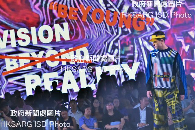 Graduating students of the Hong Kong Polytechnic University's Institute of Textiles and Clothing showcased their talent at the PolyU Fashion Show 2019.  Seven top local athletes also made their catwalk debut.  Over 2,000 industrialists, fashion designers and fashion writers attended the show. 
