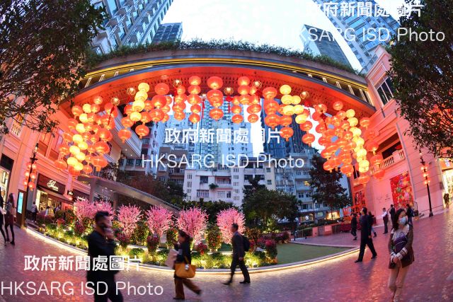 Our photographers captured the colours of Hong Kong in the festive spirit of Lunar New Year 2020. Kung Hei Fat Choy!