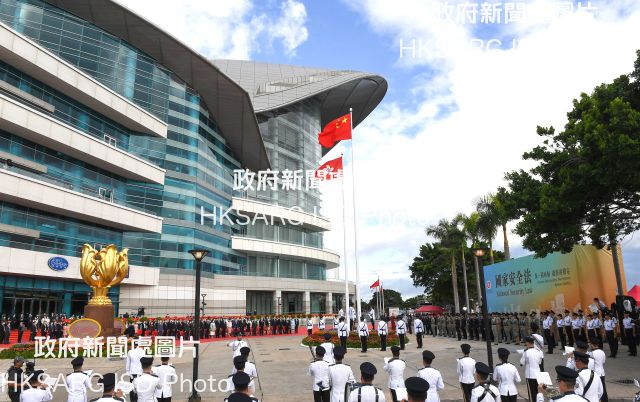 Chief Executive Carrie Lam and senior government officials took part in a flag-raising ceremony and reception on July 1, 2020 to celebrate the 23rd anniversary of the establishment of the Hong Kong Special Administrative Region. 
