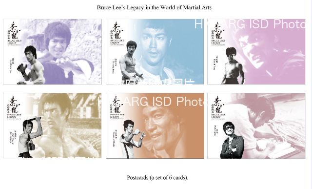 Hongkong Post will launch a special stamp issue and associated philatelic products with the theme "Bruce Lee's Legacy in the World of Martial Arts" on November 27 (Friday). Photo shows the postcards.