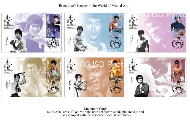 Hongkong Post will launch a special stamp issue and associated philatelic products with the theme "Bruce Lee's Legacy in the World of Martial Arts" on November 27 (Friday). Photo shows the maximum cards.