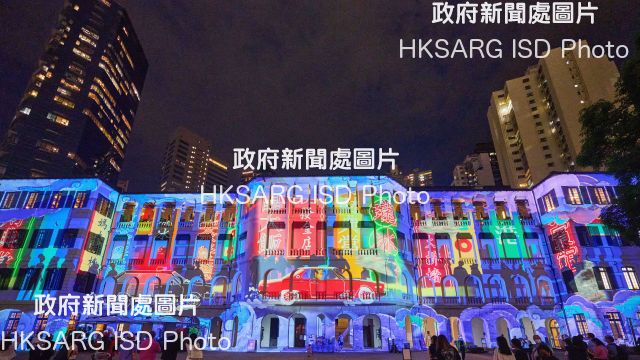 InnerGlow lights up Tai Kwun