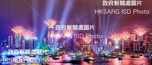Hong Kong puts on a spectacular New Year welcome 