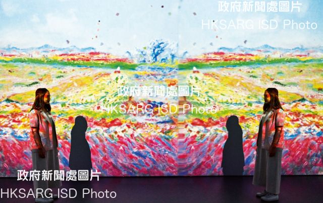 'En Voyage with Claude Monet' at Cultural Plaza, West Kowloon Cultural District.