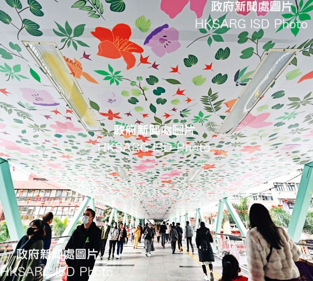City dress-up 'Bloom with Joy' at a footbridge in Wan Chai. 