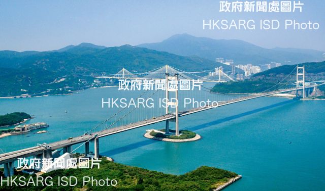 Tsing Ma Bridge, with a centre span of 1 377 metres, is the bridge with the longest span in Hong Kong.