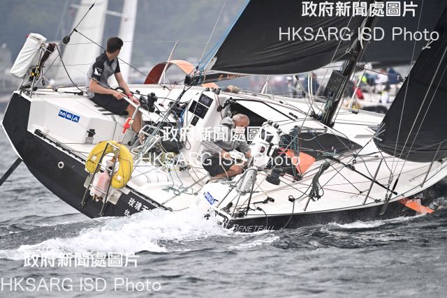A strong international fleet set off from Hong Kong's iconic Victoria Harbour on March 27 on the Rolex China Sea Race to Subic Bay, Philippines. The competition, spanning 565 nautical miles, is Asia's premiere sea race.
