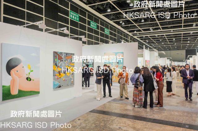 One of Asia's largest contemporary art fairs, Art Basel Hong Kong, returns (public days March 28 - 30). Featuring premier galleries from Asia and beyond, the fair showcases the region's diversity and artistic perspectives through contemporary art, a rich programme of conversations and encounters with large-scale installations.