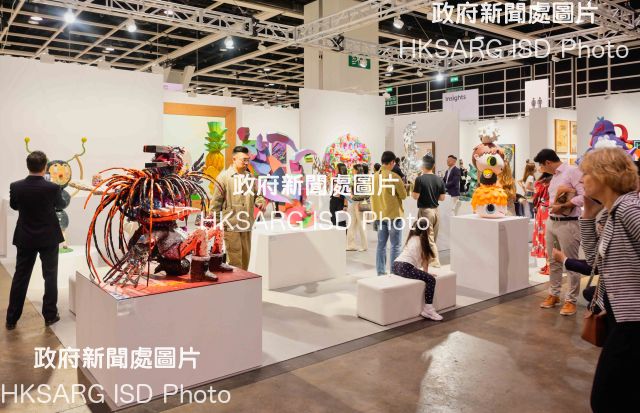 One of Asia's largest contemporary art fairs, Art Basel Hong Kong, returns (public days March 28 - 30). Featuring premier galleries from Asia and beyond, the fair showcases the region's diversity and artistic perspectives through contemporary art, a rich programme of conversations and encounters with large-scale installations.