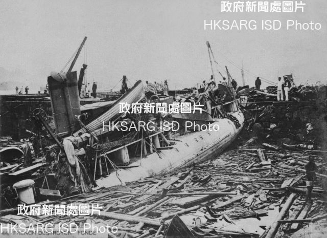 Damage of a vessel caused by a typhoon. Photo copied in 1962.