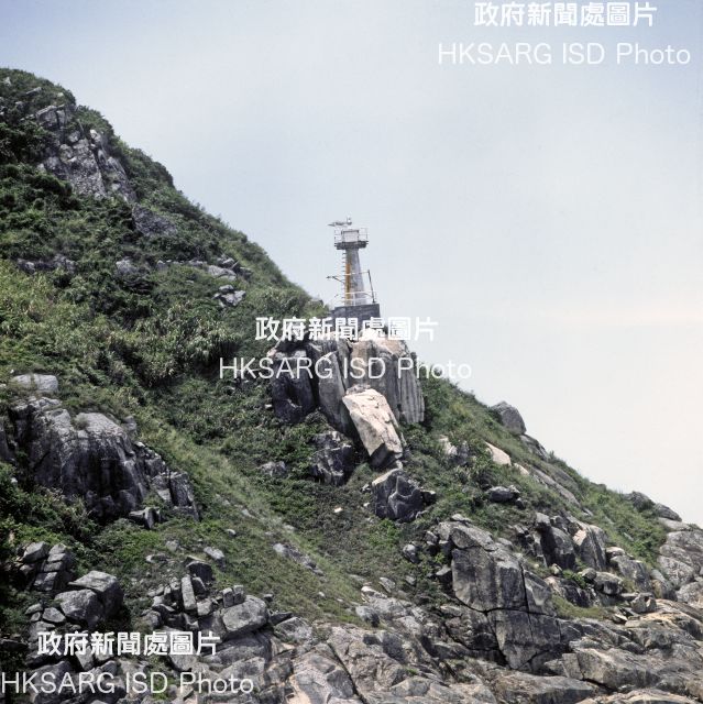 A solar-powered lighthouse aids shipping approaching Victoria Harbour. (Hong Kong Yearbook 1983)
