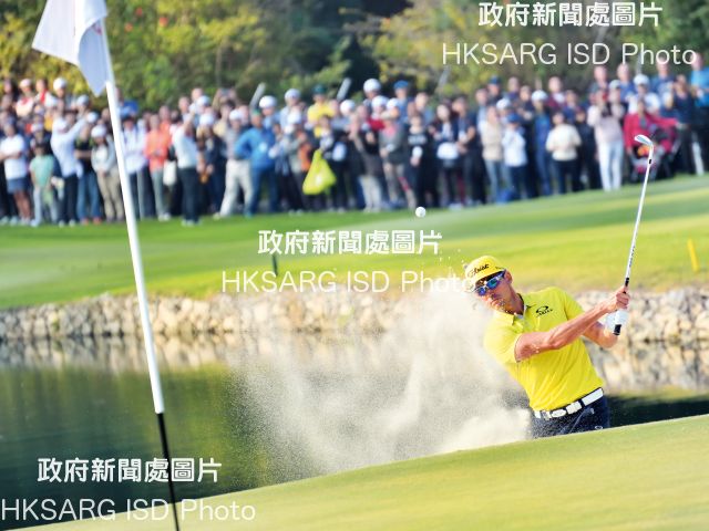 The Hong Kong Open at the Hong Kong Golf Club. (Hong Kong Yearbook 2017)