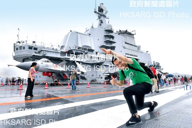 The first national aircraft carrier, the Liaoning, arrived in July and welcomed members of the public on board. (Hong Kong Yearbook 2017)