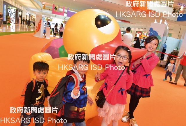 The 'HKSAR 20th Anniversary Roving Exhibition' in Cityplaza, one of six shopping centres that played host between May and September. (Hong Kong Yearbook 2017)